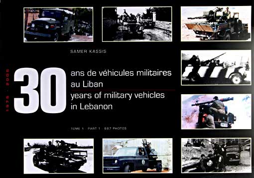 Lebanon 30 years